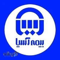 بیمه آسیا،نمایندگی بوداغی مالیدره(کد26850)