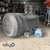 Mazand industrial services سیم پیچی خدمات فنی مازند