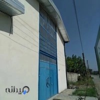 Shabnam mattress co | شرکت تشک شبنم