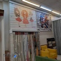 گالری پرده آسمان