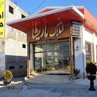 دپارتمان بزرگ املاک ماریشا
