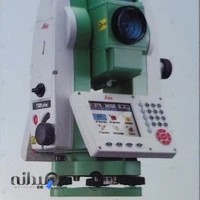 دفتر نقشه برداری مهندس مولایی