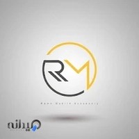 پخش جانبی رامو