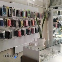 موبایل دیجی پلازا