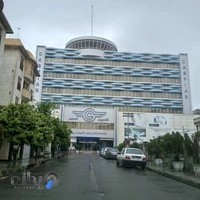 Caspian abi sports complex