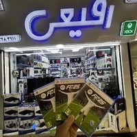 فروشگاه رفیعی