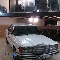 نمایشگاه اتومبیل اهور