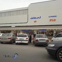 فروشگاه ال سی وایکیکی
