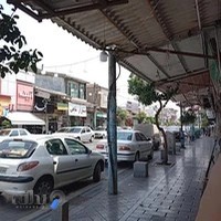 Fard Electric الکتریکی فرد (طالب پور)