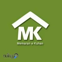 دفتر فنی مهندسی معمارانِ کُهَن