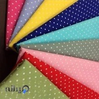 پارچه فروشی ترمه