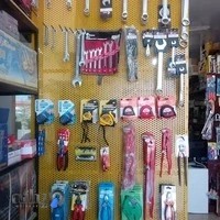 ابزار یراق حسینی