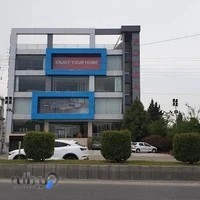 مجتمع مبلمان فوکا