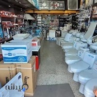 لوله و اتصالات هاشمی