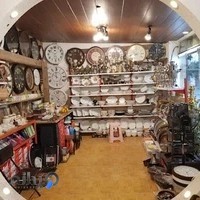 فروشگاه لوازم خانگی سرو