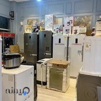 لوازم خانگی حاجی بابایی