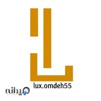 چینی کیلویی