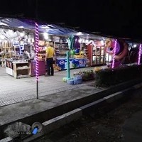 صنایع دستی خوش نظر