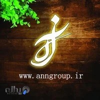 گروه فناوری و هنری آن