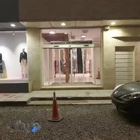 پوشاک خانواده بابلسر