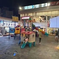 مرکز خرید پرشیا