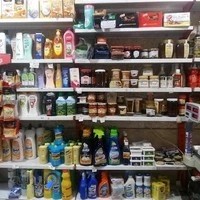 سوپرمارکت‌ نادر