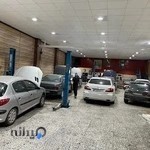 تعمیرگاه پژو محمد