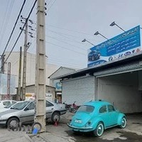 میزان فرمان میلاد