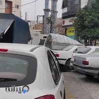 قصر پلاستيک