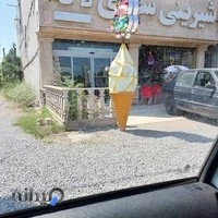 شیرینی سرای لاله