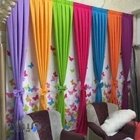 پرده سرای لوکس