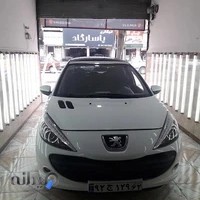 کارشناسی رنگ رمضانی