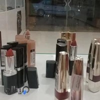 بهداشتی ارایشی رز