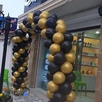 آرایشی بهداشتی ماهلین