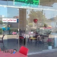 آشپزخانه کوروش
