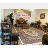 گالری فرش مدنو