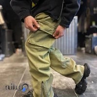 بوتیک آریانا