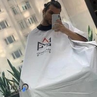 پیرایش ارمان