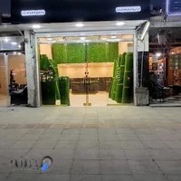 شهر چمن بابلسر