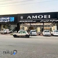 کابینت آشپزخانه و دکوراسیون داخلی عمویی