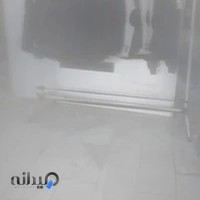 سرزمین کودک