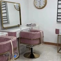 (HDD+) سالن زیبایی هدیه مردی
