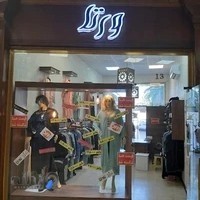 فروشگاه پوشاک بانوان ورتا