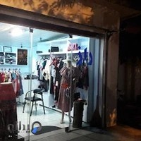 بوتیک زنانه راز