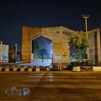 پردیس مرکزی دانشگاه مازندران