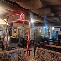 کافه رستوران سنتی امیر محمد(مرتضی)