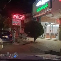 داروخانه شبانه‌روزی دکتر رمضانی