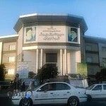 اداره آموزش و پرورش شهرستان بابل