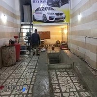 میزان فرمان حیدر