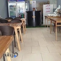 آشپزخانه پامچال